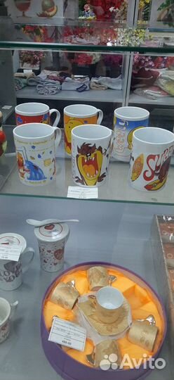 Бокал с декорацией