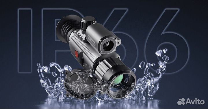 Тепловизионный прицел Sytong AM03-50 LRF