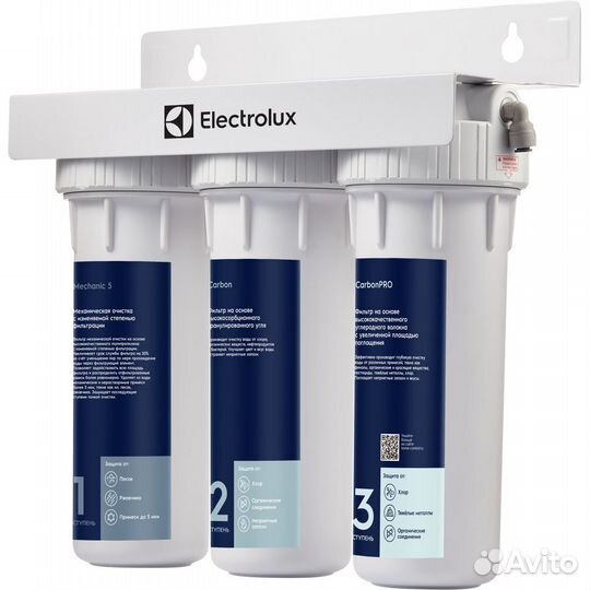 Фильтр воды Electrolux AquaModule Universal