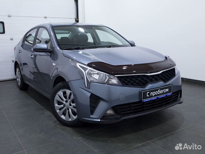 Kia Rio, 2021