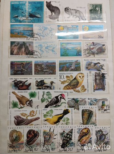 Коллекция почтовых марок СССР