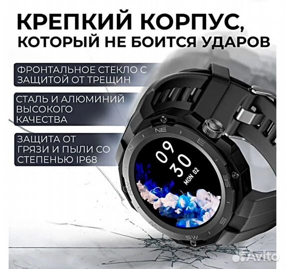 Умные часы HW3 cyber SMART Watch Черный