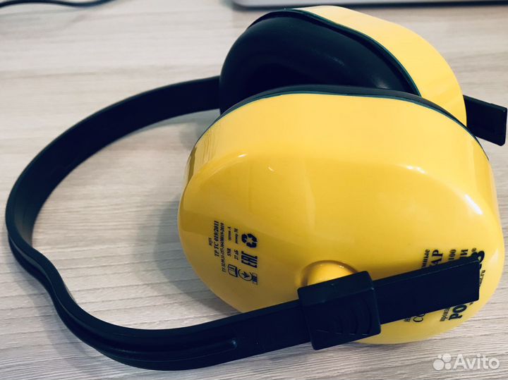 Рабочая одежда