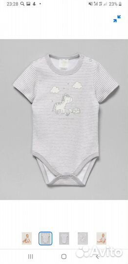 Боди для мальчика 92