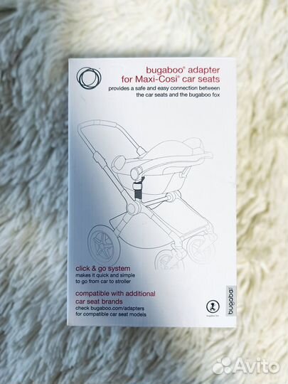 Адаптер(переходник) Bugaboo для Maxi Cosi