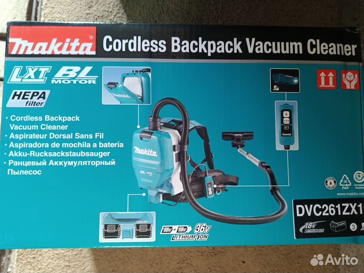 Пылесос ранец makita dvc261
