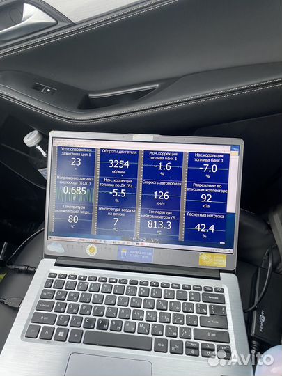 Прошивка под евро 2