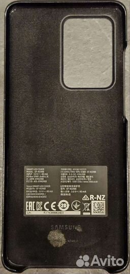 Samsung led cover s20 ultra