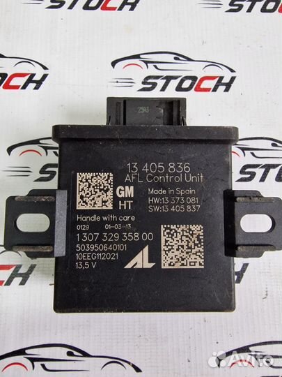 Блок управления светом Opel Astra J GTC