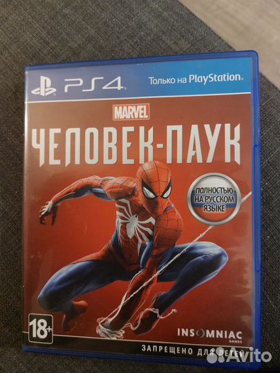 Диск Человек Паук ps4