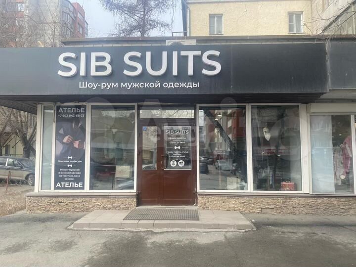 Сдам офисное помещение, 85 м²