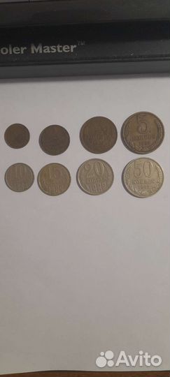 Монеты СССР погодовка