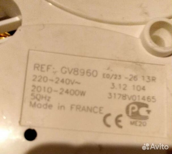 Парогенератор tefal pro express gv8960