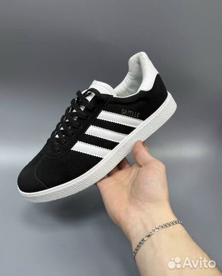 Adidas gazelle