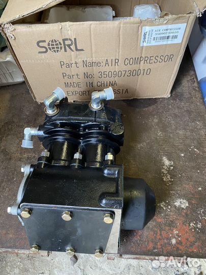 Компрессор камаз