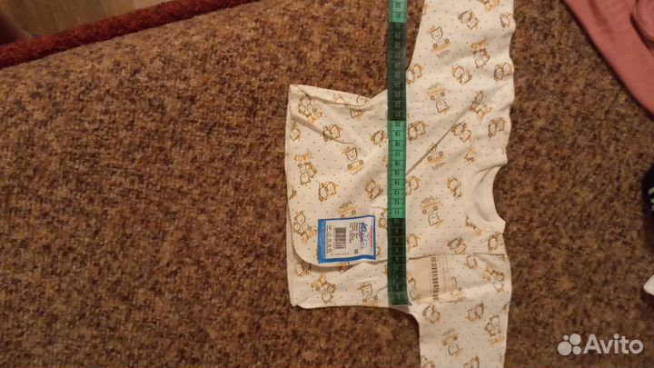 Детские вещи