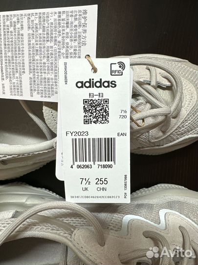 Кроссовки adidas ozweego