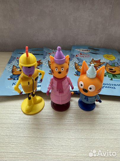 Три кота зимние каникулы