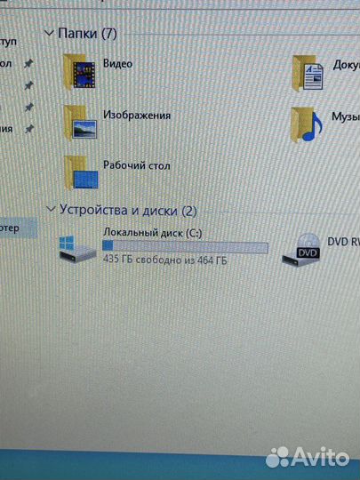 Ноутбук Asus N53S