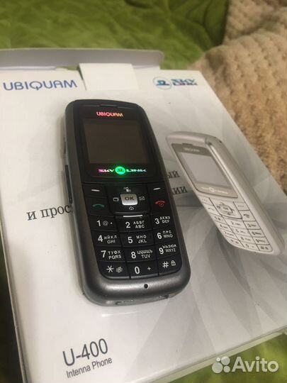 Ubiquam U-400