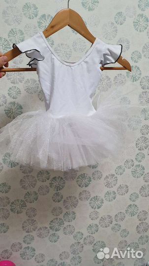 Купальник для балета