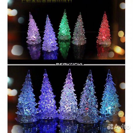 Светильник новогодний