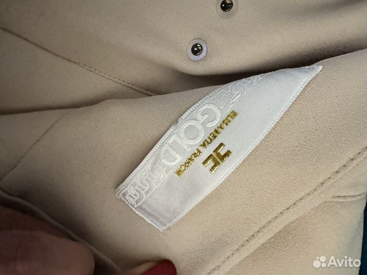 Elisabetta franchi юбка оригинал