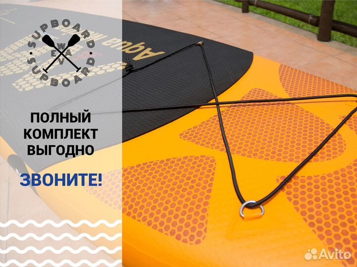 SUP board мелкий опт