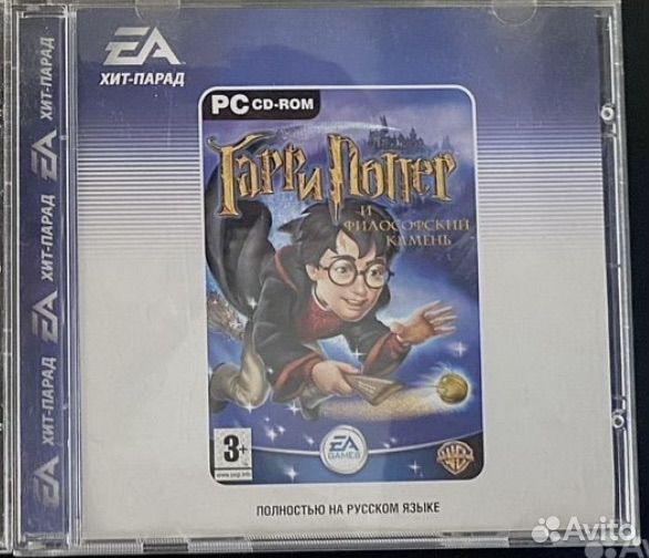 Компьютерная игра гарри поттер