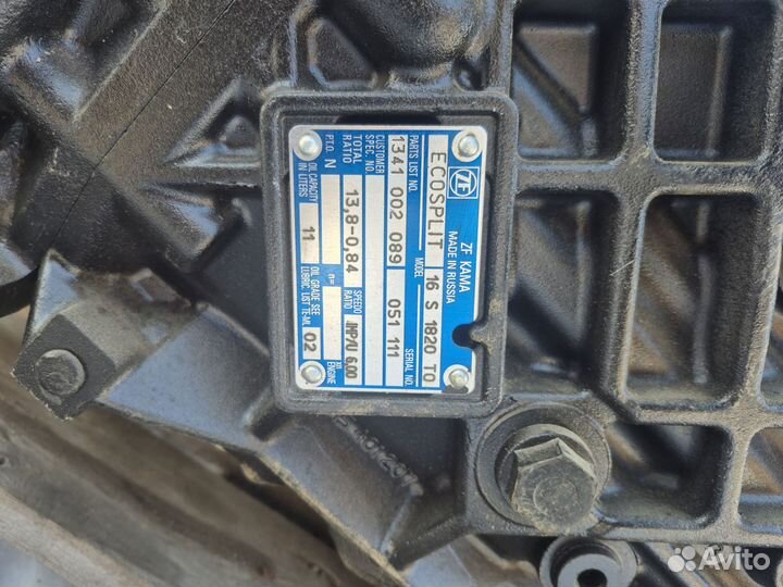 Кпп zf 16