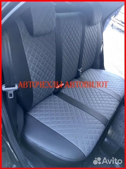 Чехлы Автопилот Datsun On-Do из экокожи чёрно-серы