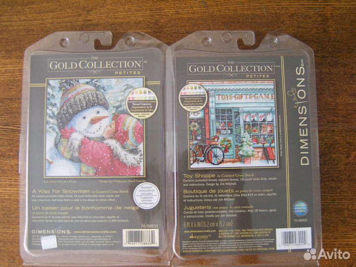 Наборы для вышивания Dimensions петит (мини) голд