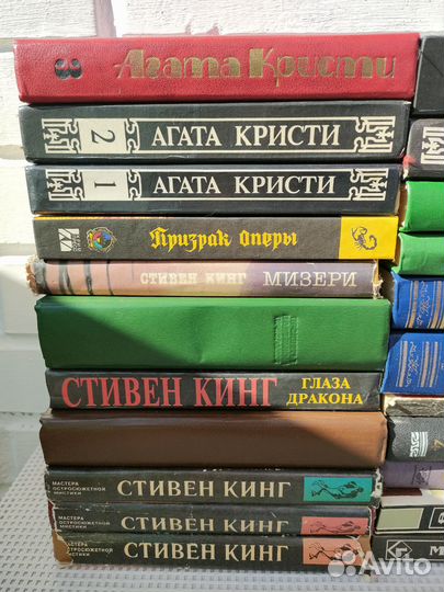 Книги