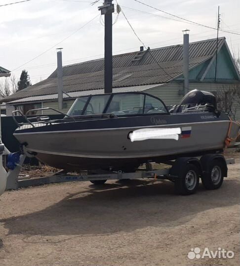 Волжанка 53 Fish (комплект)