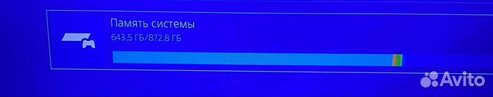 Sony playstation 4 slim 1tb b96