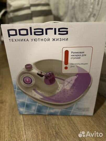 Гидромассажная ванна для ног