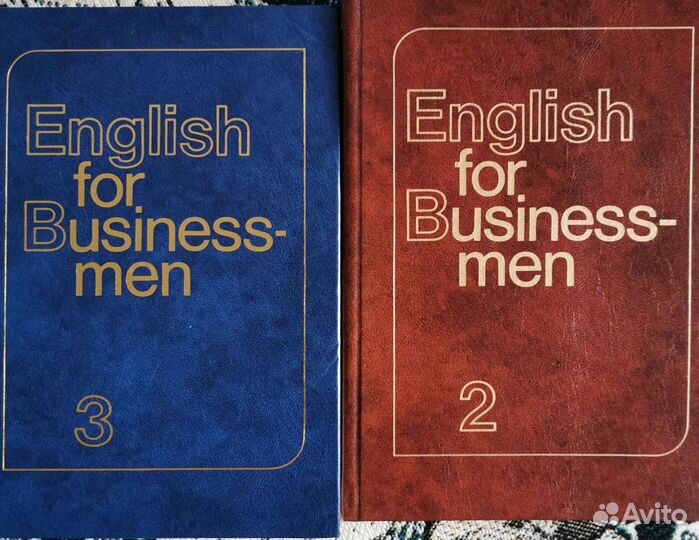 Учебники по английскому