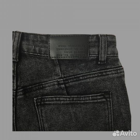 Джинсы женские