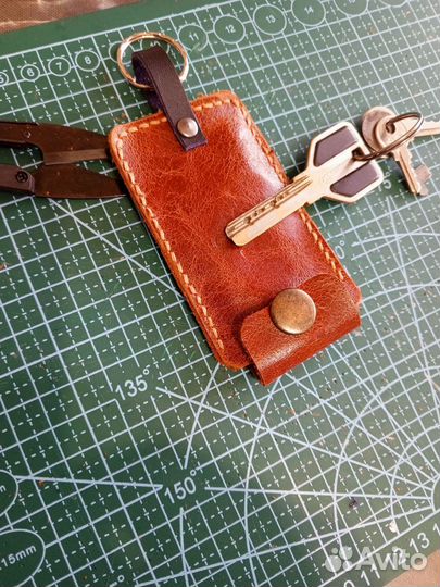 Брелок для ключей