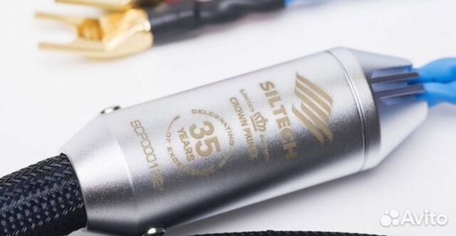 Crown Princess Loudspeaker cabeles bi-wire 2.5m