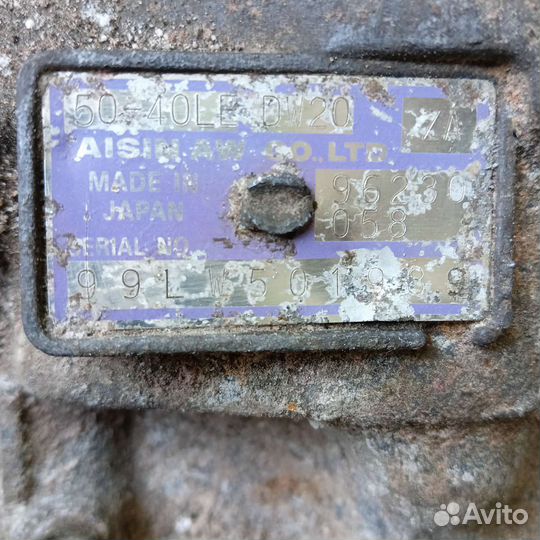 АКПП aisin 50 40 le