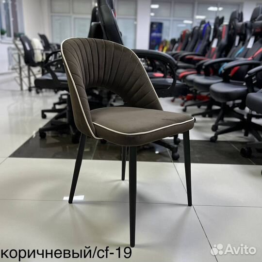 Дизайнерский стул