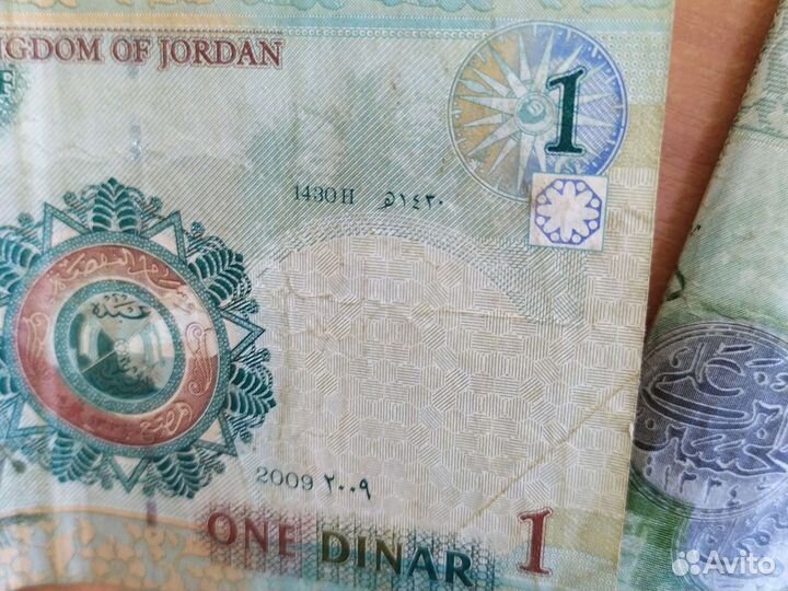 Динар Иордании