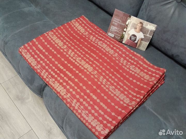 Скатерть жаккардовая 100 хлопок, размер 160*220