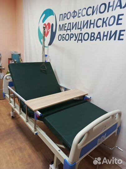 Кровать медицинская, практичная, удобная