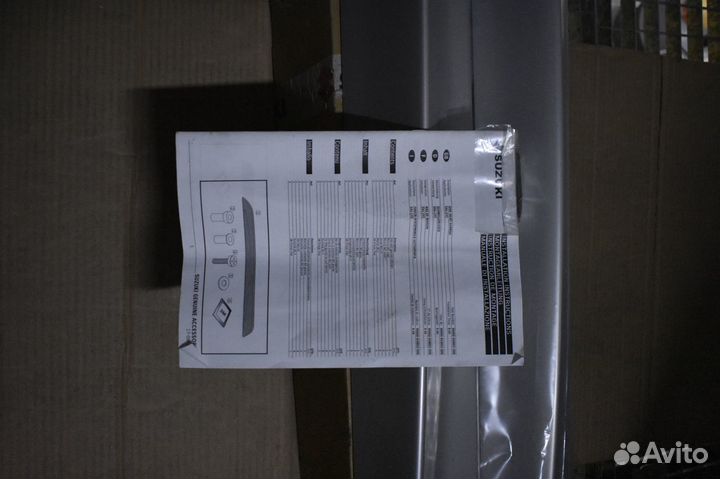 Боковые наладки порогов 