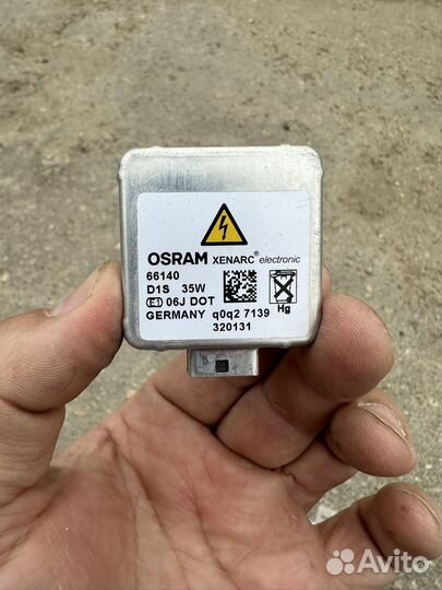 Ксеноновые лампы Osram D1S