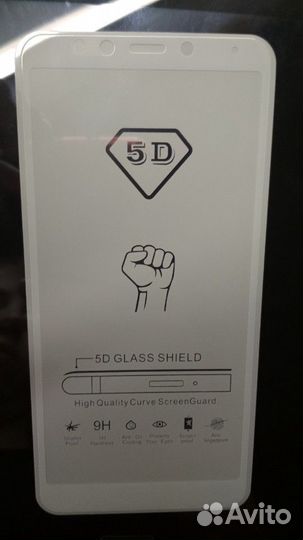 Защитное стекло Xiaomi redmi 5 white
