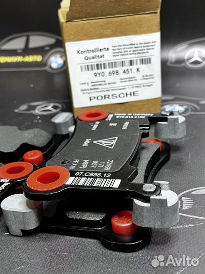 Колодки тормозные задние porsce 9Y0698451K