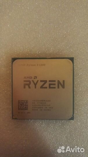 Процессор Ryzen 3 1200